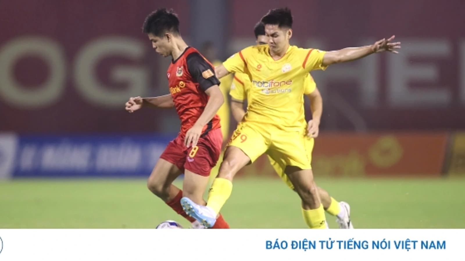 Hồ Sơ BOV-0OYG62R: Chờ Nguồn Đối Chiếu